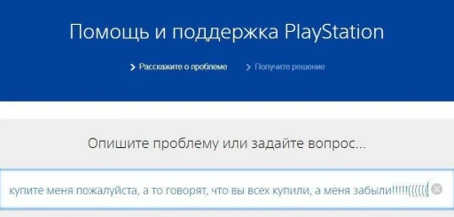 Sticker Завтрасрач - 3