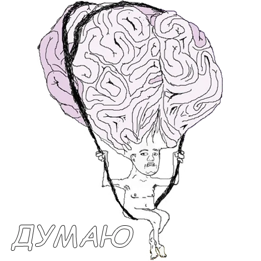 drawing sketch illustration