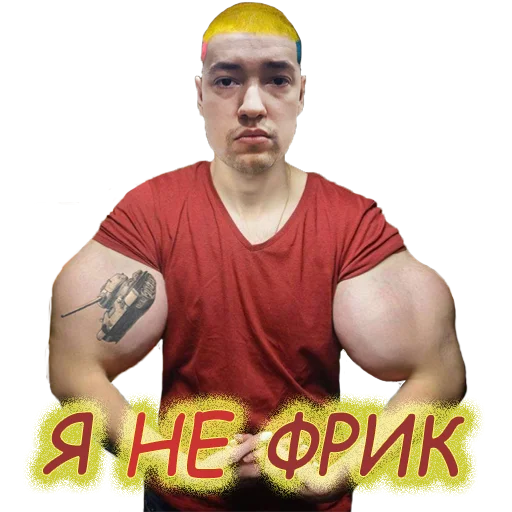 human face person clothing