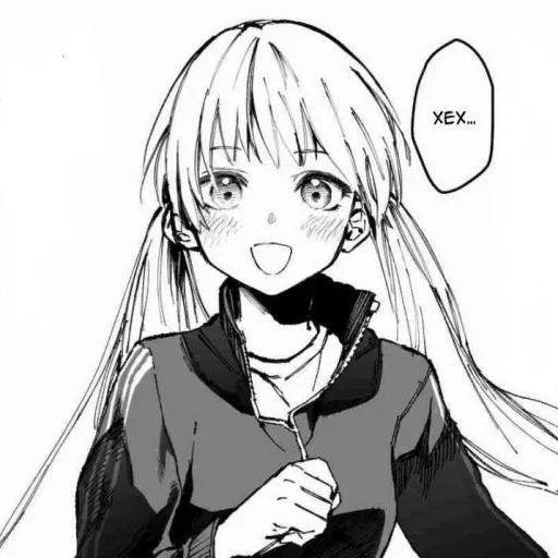 Sticker ⭑࣪໒꒰ྀི зае44ка ꒱ @sxnyaluv ˖ 𖧷 - 1