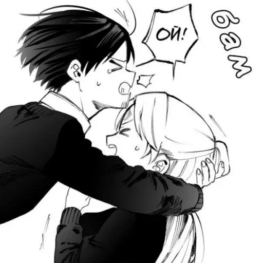 Sticker ⭑࣪໒꒰ྀི зае44ка ꒱ @sxnyaluv ˖ 𖧷 - 0