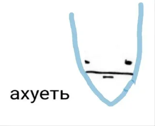 Стикер Pig's crap - 5