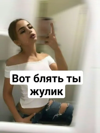 Sticker Стикеры от @karnaval_zayusha :: @fStikBot - 11