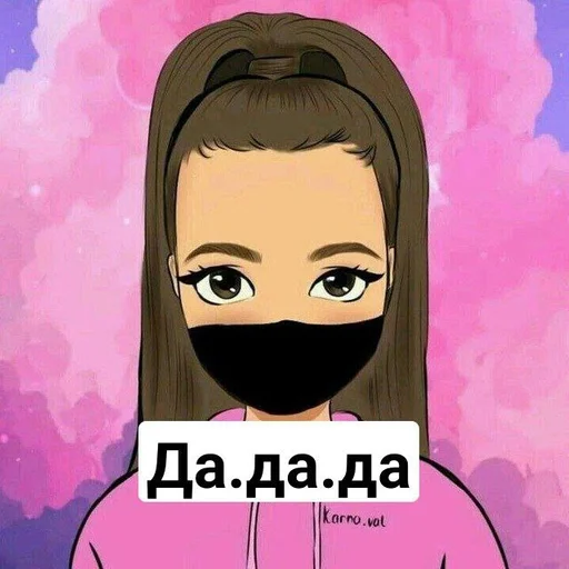 Sticker Стикеры от @karnaval_zayusha :: @fStikBot - 5