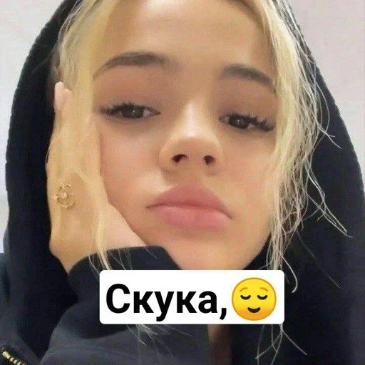 Sticker Стикеры от @karnaval_zayusha :: @fStikBot - 4
