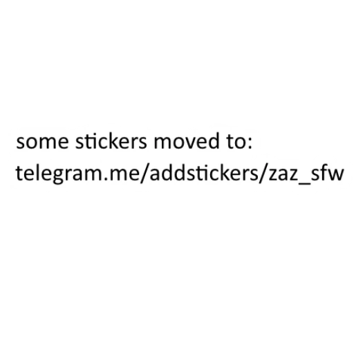 СМС шрифт скриншот