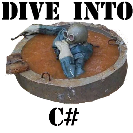 СМС плакат искусство