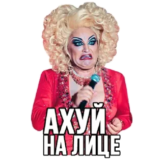 Sticker Zaza Napoli - 1