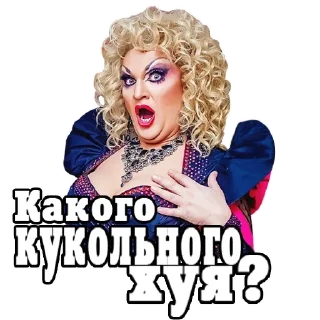 Sticker Zaza Napoli - 9