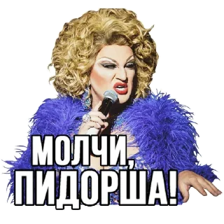 Sticker Zaza Napoli - 4