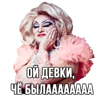 Sticker Zaza Napoli - 5