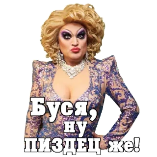 Sticker Zaza Napoli - 8