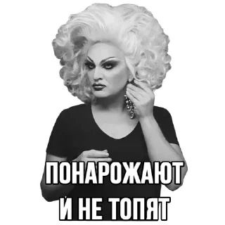 Sticker Zaza Napoli - 11