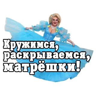 Sticker Zaza Napoli - 6