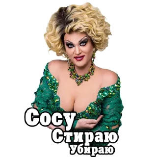 Sticker Zaza Napoli - 2