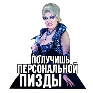 Sticker Zaza Napoli - 7