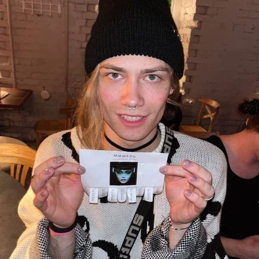 Стикер zazaa1 - 1