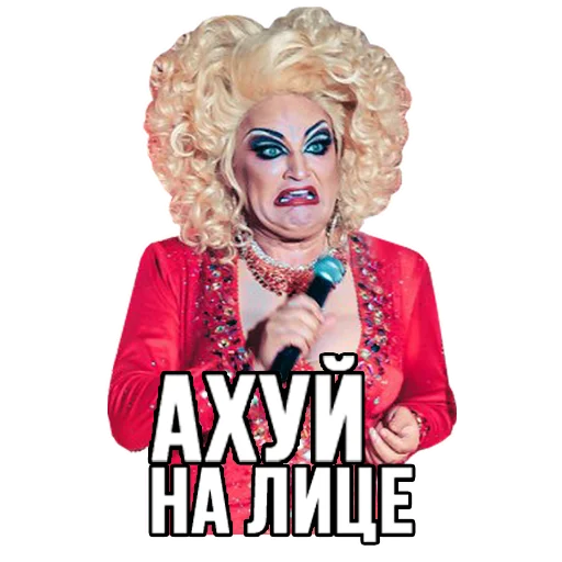 Sticker Zaza Napoli - 11