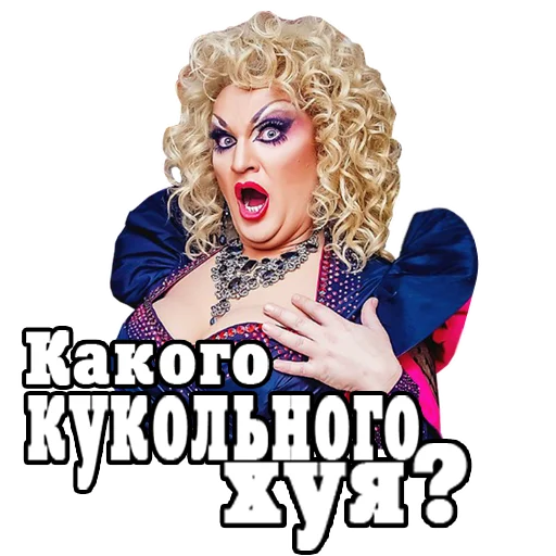 Sticker Zaza Napoli - 9