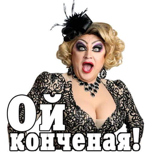 Sticker Zaza Napoli - 8