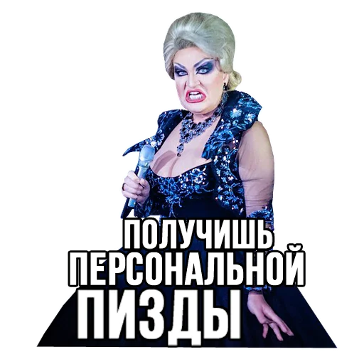 Sticker Zaza Napoli - 6