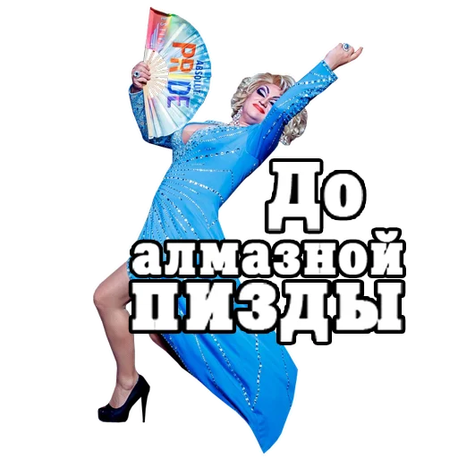 Sticker Zaza Napoli - 4