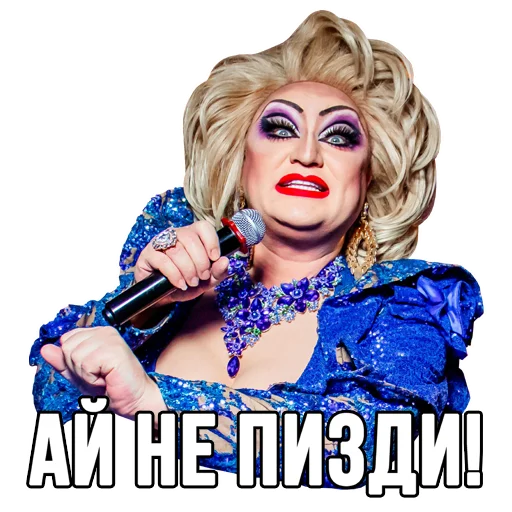 Sticker Zaza Napoli - 3