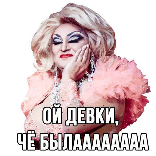 Sticker Zaza Napoli - 2