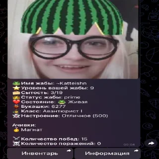 Sticker zanneishn - 8