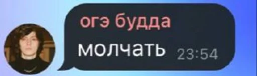 Стикер зазвездились :: @fStikBot - 11