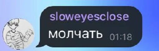 Стикер зазвездились :: @fStikBot - 9