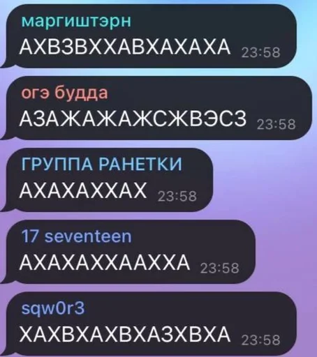 Стикер зазвездились :: @fStikBot - 0