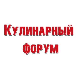 Sticker Красивый мат - 9