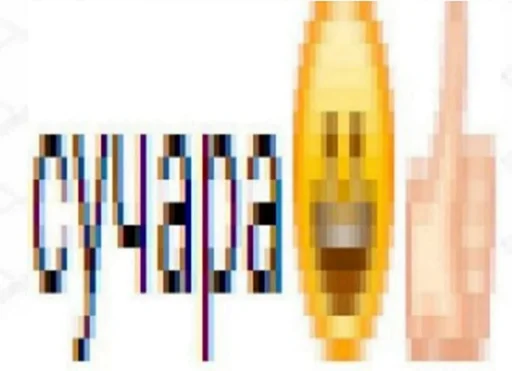 Sticker свалка - 7