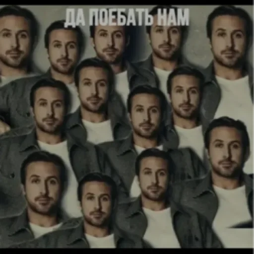 Поебать нам by @stqrapp - 