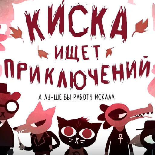 Стикер zdarova_solnyshko - 1