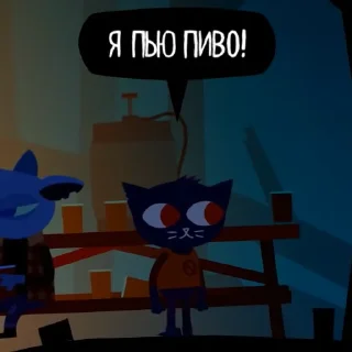 Стикер суп с опилками - 1