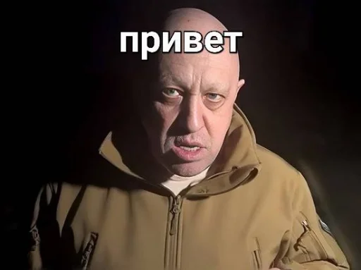 здарова (@taktoblat) - 