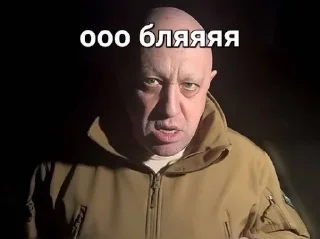 Стикер здарова (@taktoblat) - 2