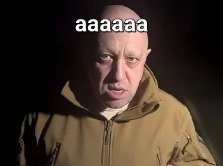 Стикер здарова (@taktoblat) - 8