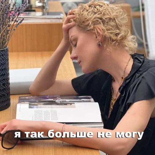 Стикер zdunnor - 1