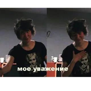 Стикер не знаю я какое название - 1