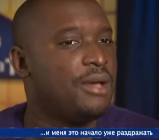 human face person forehead