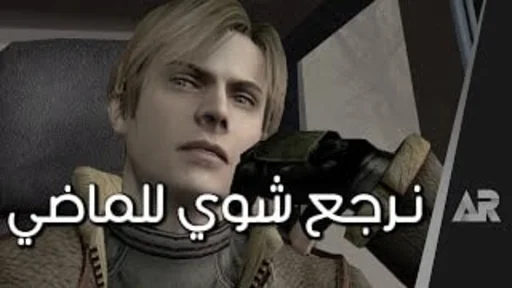 Sticker zedamanga - 1