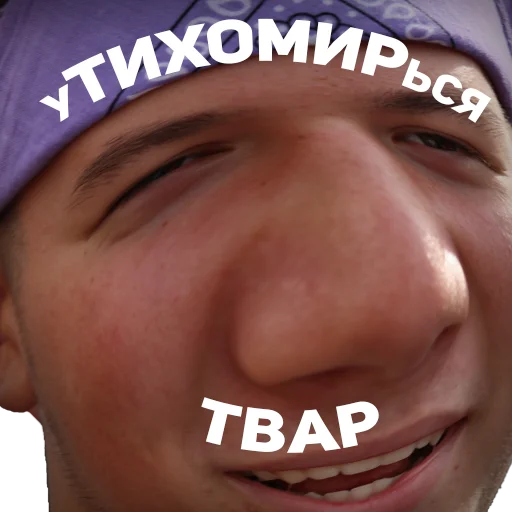 Sticker ZEDOS'D - 11