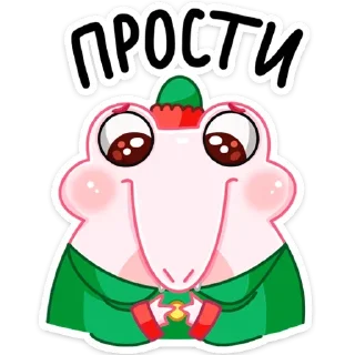 Sticker Эльф Зефир (@TgSticker) - 7