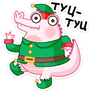 Sticker Эльф Зефир (@TgSticker) - 4