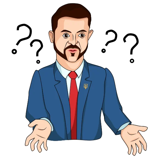 Володимир Зеленський - 