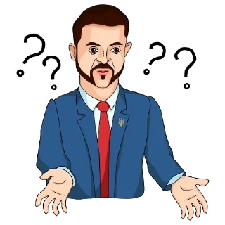 Стикер Володимир Зеленський - 8