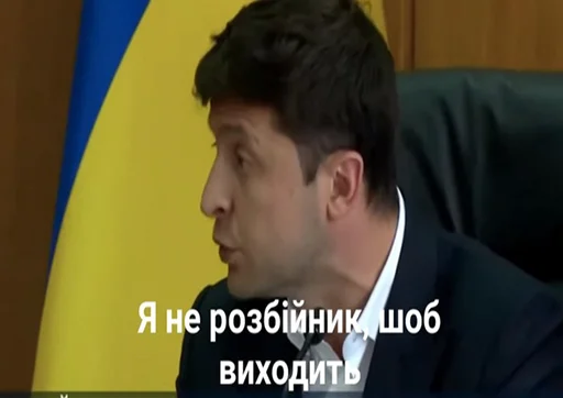 человеческое лицо Человек одежда